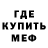 КЕТАМИН VHQ supalaQ