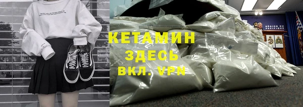 метадон Белоозёрский