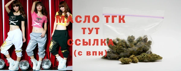 метадон Белоозёрский