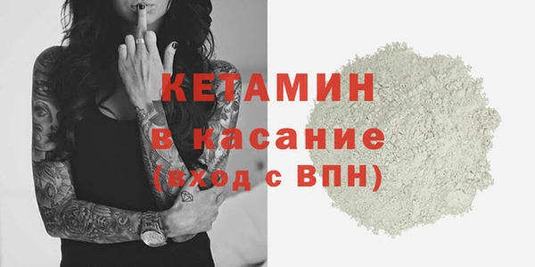 метадон Белоозёрский