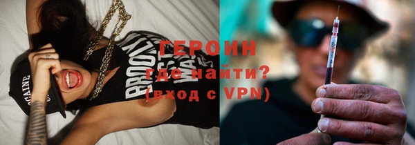 метадон Белоозёрский