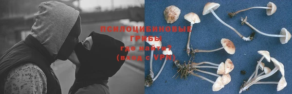 мефедрон Беломорск