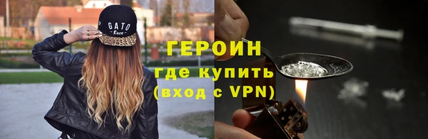 метадон Белоозёрский