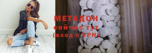 крисы Белокуриха