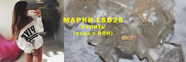 метадон Белоозёрский