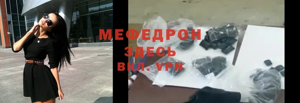 крисы Белокуриха