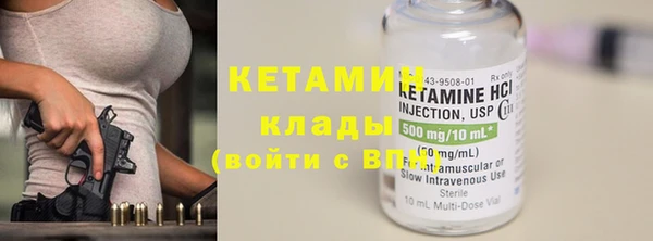 крисы Белокуриха