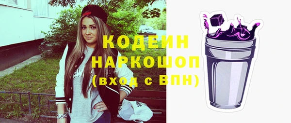 крисы Белокуриха