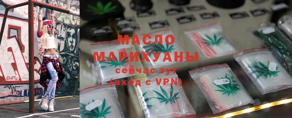 метадон Белоозёрский