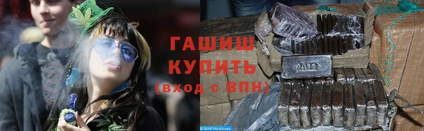 крисы Белокуриха