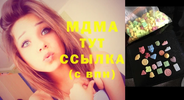 крисы Белокуриха